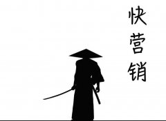 新年新策略方案祝你打造線下人氣爆店