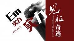 怎么判斷策劃設(shè)計(jì)公司的好壞「鄭州上禪」？