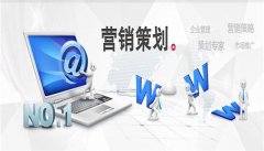 鄭州「品牌營銷」策劃公司能幫你實(shí)現(xiàn)什么？