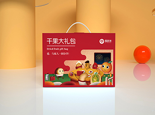 干果禮盒系列插畫包裝設(shè)計(jì)-愛躍果