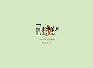 相生美學(xué)面膜包裝設(shè)計(jì)