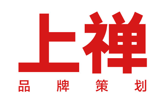 鄭州的比較好的品牌策劃公司專業(yè)高度如何體現(xiàn)呢？