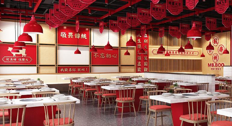 鄭州餐飲logo設(shè)計公司怎么選？