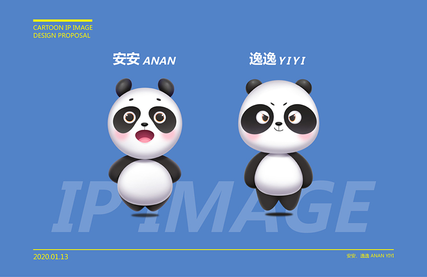 哪個品牌設(shè)計比較好：國內(nèi)哪個品牌策劃公司最好？