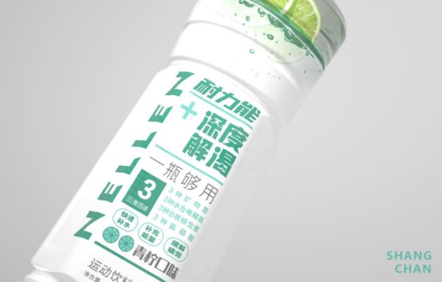 鄭州保健品廣告策劃公司|保健食品廣告設(shè)計|保健食品營銷策劃公司