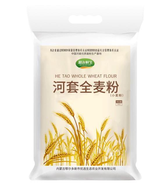優(yōu)秀的農產品包裝設計：企業(yè)如何打造農產品品牌？