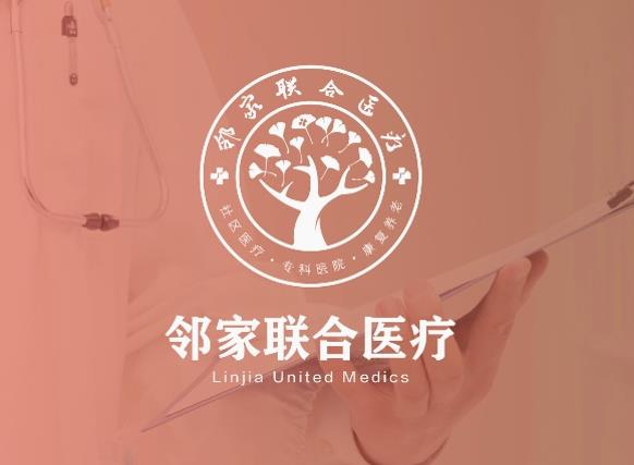 醫(yī)院如何做營銷推廣？