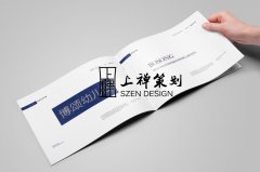 幼兒教育機(jī)構(gòu)品牌策劃的定義以及重要性