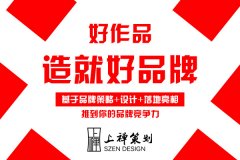 品牌的三種常見的誤解