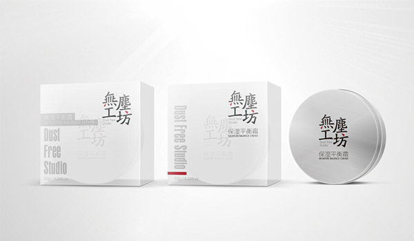 無塵化妝品包裝設(shè)計