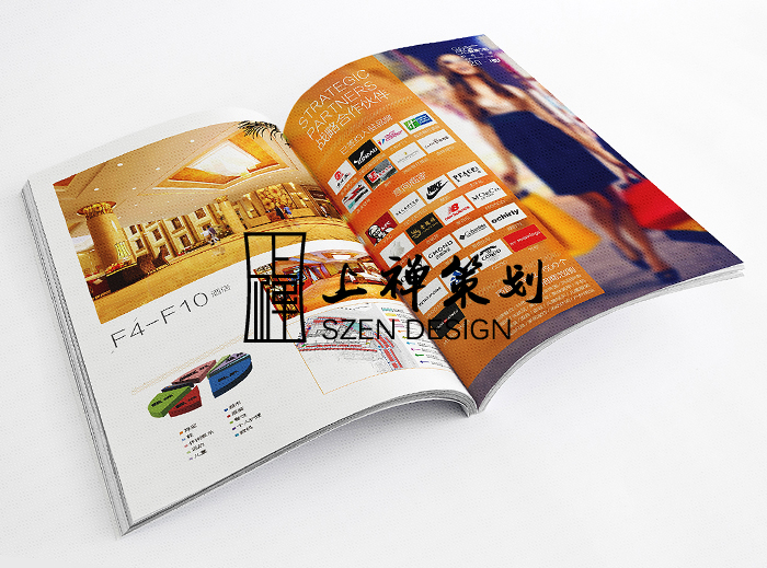 鄭州招商手冊設(shè)計(jì)案例