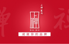 打造個人品牌：先做到定位“穩(wěn)準(zhǔn)狠”