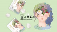 如何做好面膜品牌策劃，面膜品牌營銷策劃推廣傳播如何做
