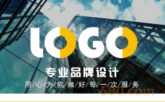 <b>安陽LOGO設(shè)計公司哪家好,河南</b>