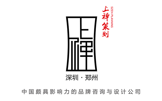 鄭州比較好的品牌設(shè)計公司