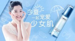鄭州化妝品OEM品牌如何進(jìn)行品牌策劃？
