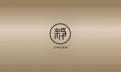 鄭州品牌設計:選擇LOGO設計公司千萬不要貪圖價格便宜