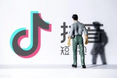 抖音代運(yùn)營(yíng)有哪些優(yōu)勢(shì)？