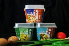 鄭州方便食品品牌策劃設(shè)計(jì)及品牌定位戰(zhàn)略策劃